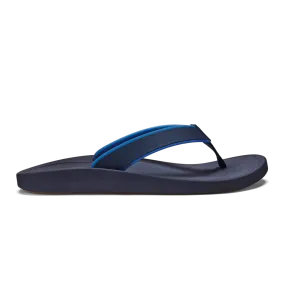 Mens Kokoo Beach Sandals